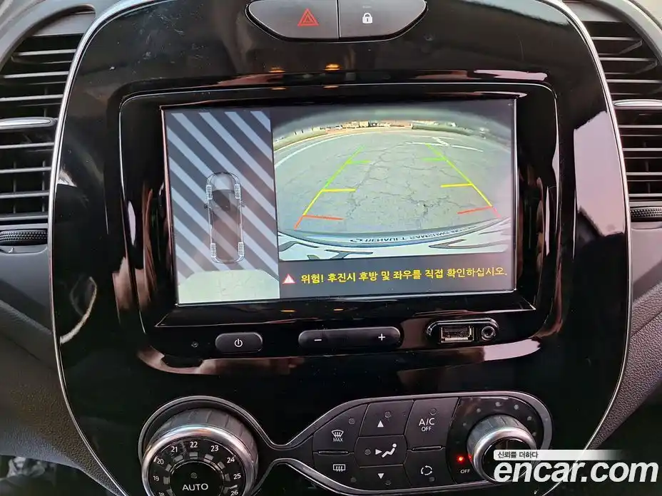 Renault QM3 2018 1.5 Автомат в Москве № 185957, фото 14