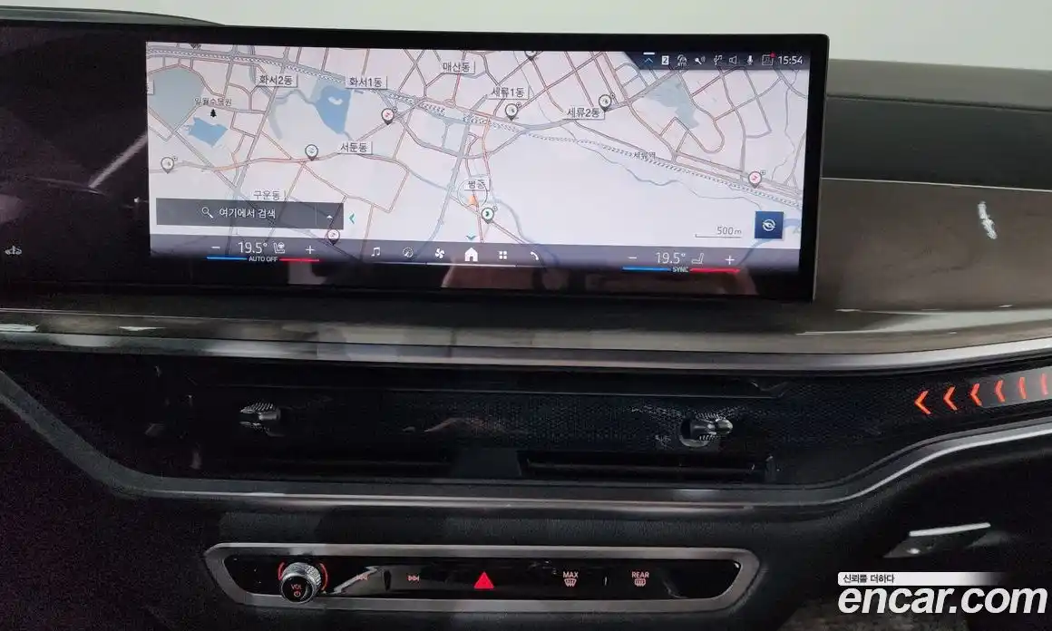 BMW X7 2024 3.0 Автомат в Москве № 187554, фото 7