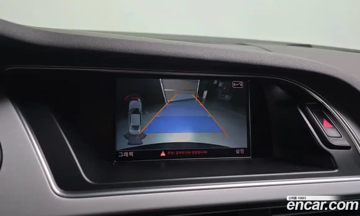 Audi A4 2015 2.0 Автомат в Москве № 188581, фото 4