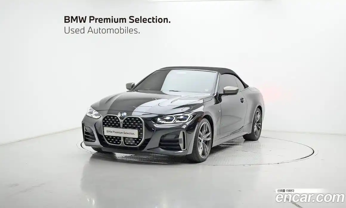 BMW 4-Series 2024 3.0 Автомат в Москве № 189109, фото 20