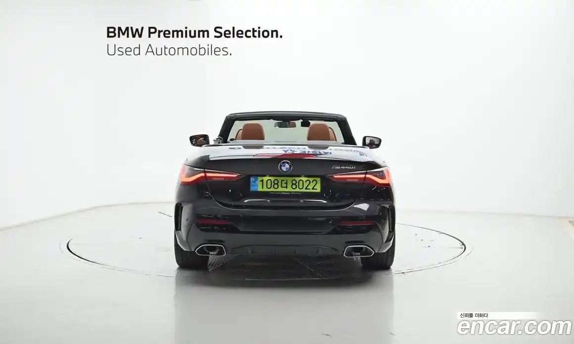 BMW 4-Series 2024 3.0 Автомат в Москве № 189109, фото 4