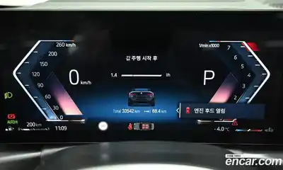 BMW 4-Series 2024 3.0 Автомат в Москве № 189109, миниатюра 8