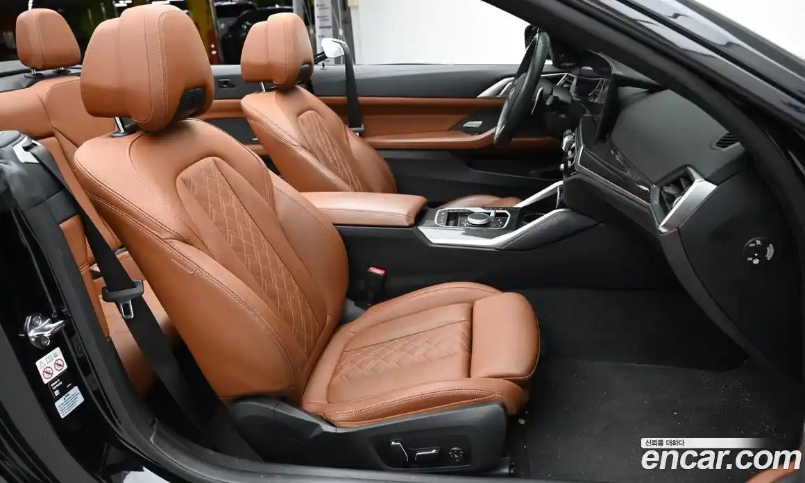 BMW 4-Series 2024 3.0 Автомат в Москве № 189109, фото 10