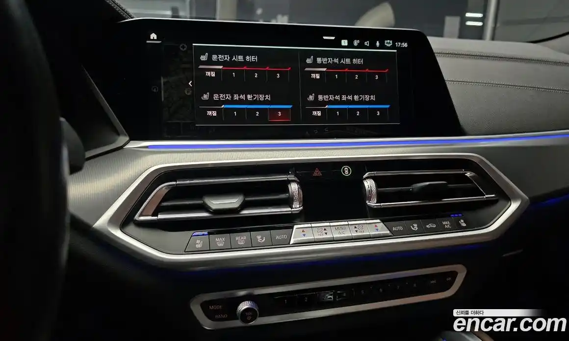 BMW X6 2023 3.0 Автомат в Москве № 189242, фото 12