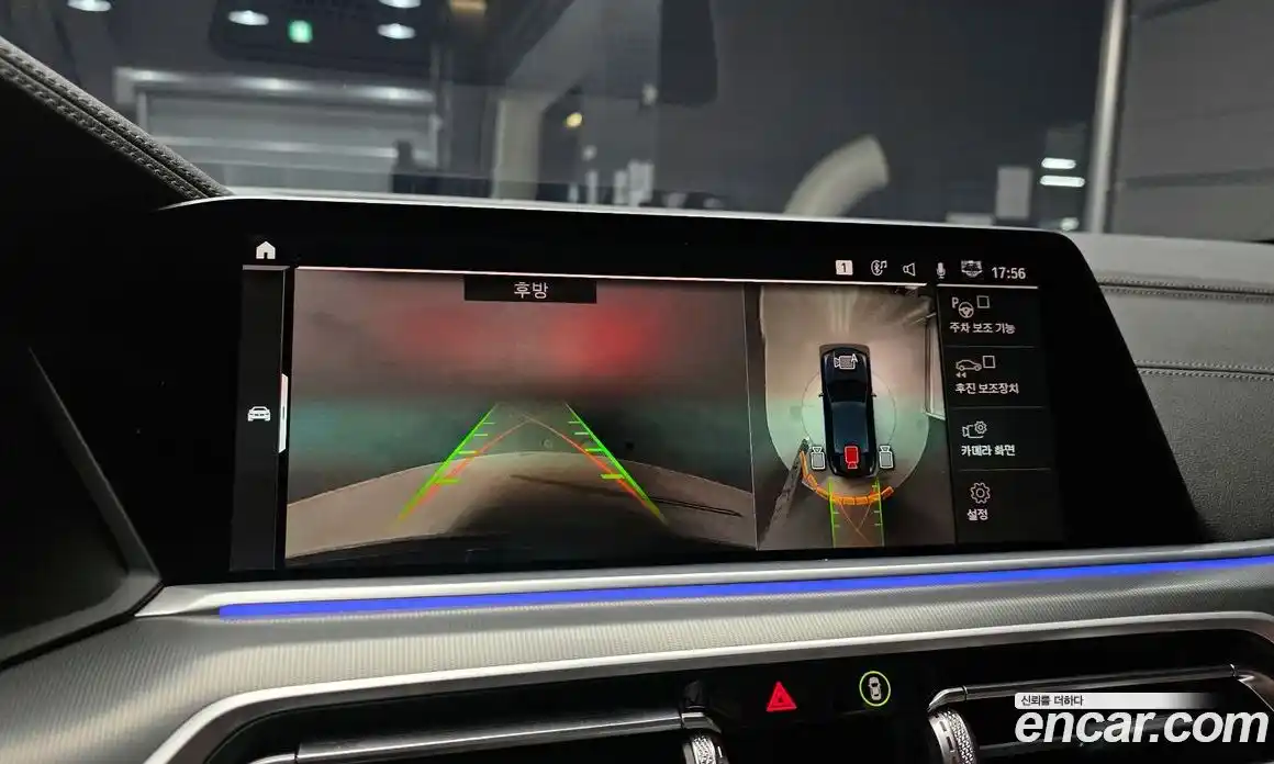 BMW X6 2023 3.0 Автомат в Москве № 189242, фото 15