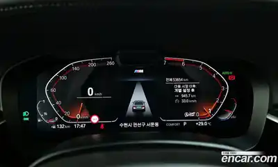 BMW 5-Series 2021 2.0 Автомат в Москве № 191567, миниатюра 3