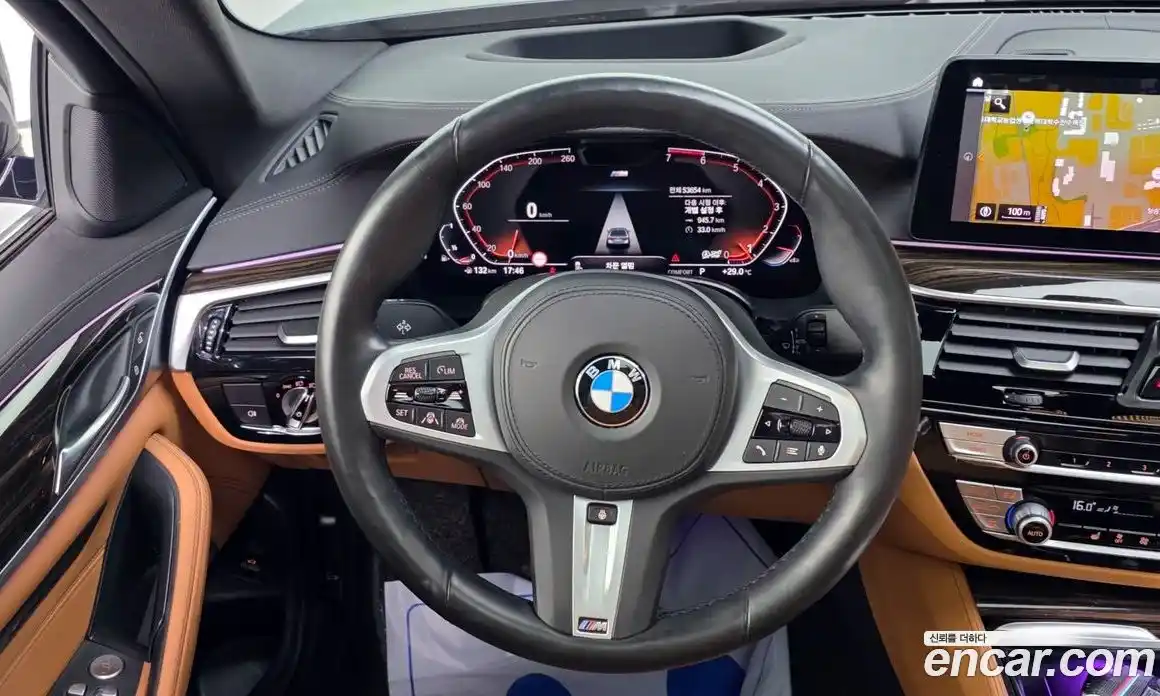 BMW 5-Series 2021 2.0 Автомат в Москве № 191567, фото 9