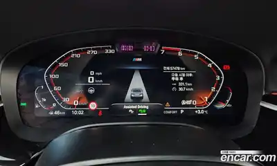 BMW 5-Series 2023 2.0 Автомат в Москве № 191659, миниатюра 4