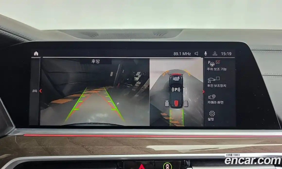 BMW X5 2021 3.0 Автомат в Москве № 191844, фото 12