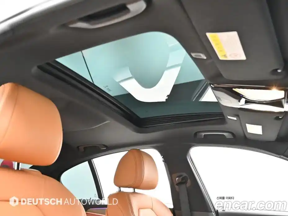 BMW 5-Series 2017 2.0 Автомат в Москве № 192630, фото 18