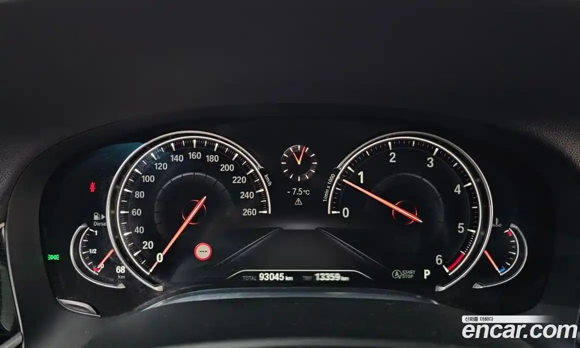 BMW 7-Series 2018 3.0 Автомат в Москве № 193081, фото 12