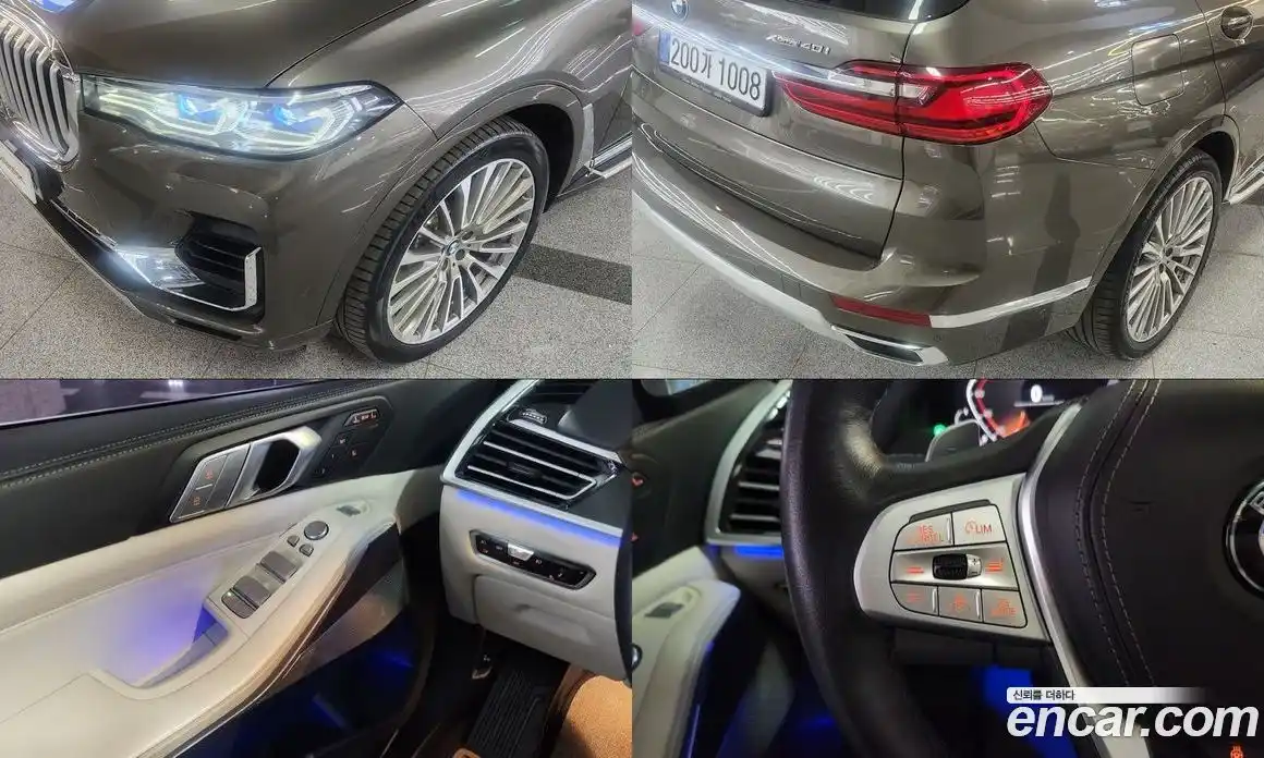 BMW X7 2022 3.0 Автомат в Москве № 193089, фото 18