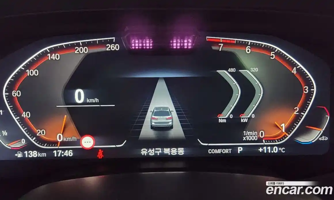 BMW X7 2022 3.0 Автомат в Москве № 193089, фото 8