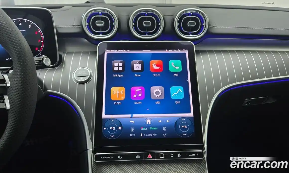 Mercedes-Benz CLE-Class 2025 3.0 Автомат в Москве № 193678, фото 16