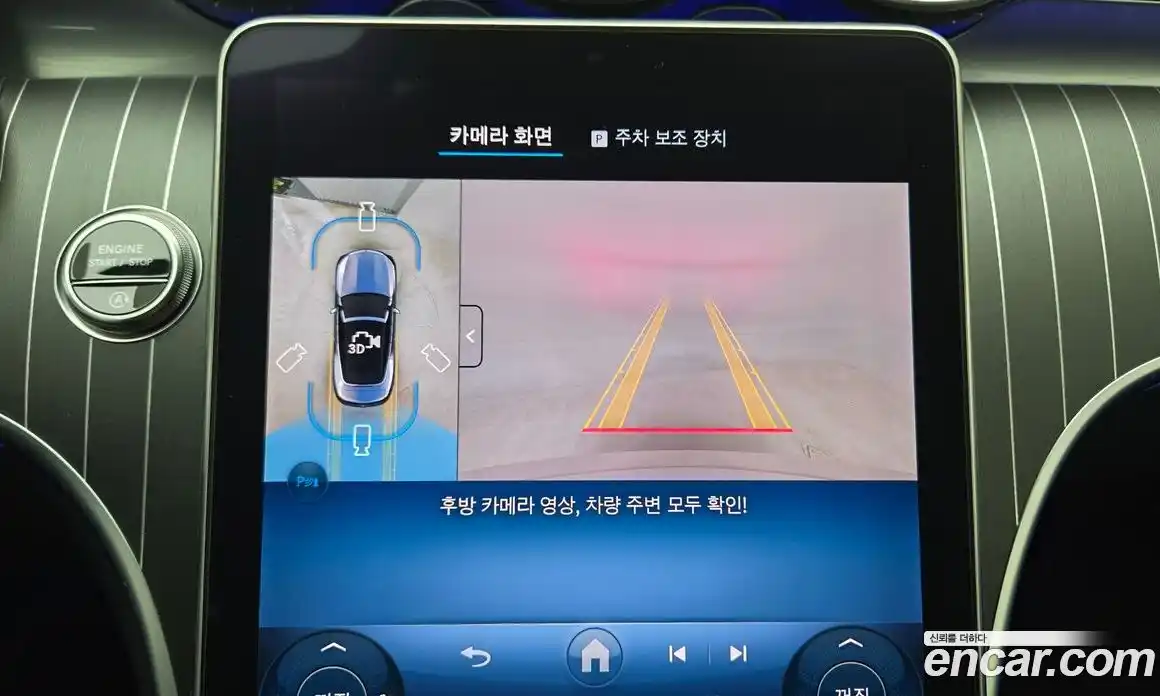 Mercedes-Benz CLE-Class 2025 3.0 Автомат в Москве № 193678, фото 18