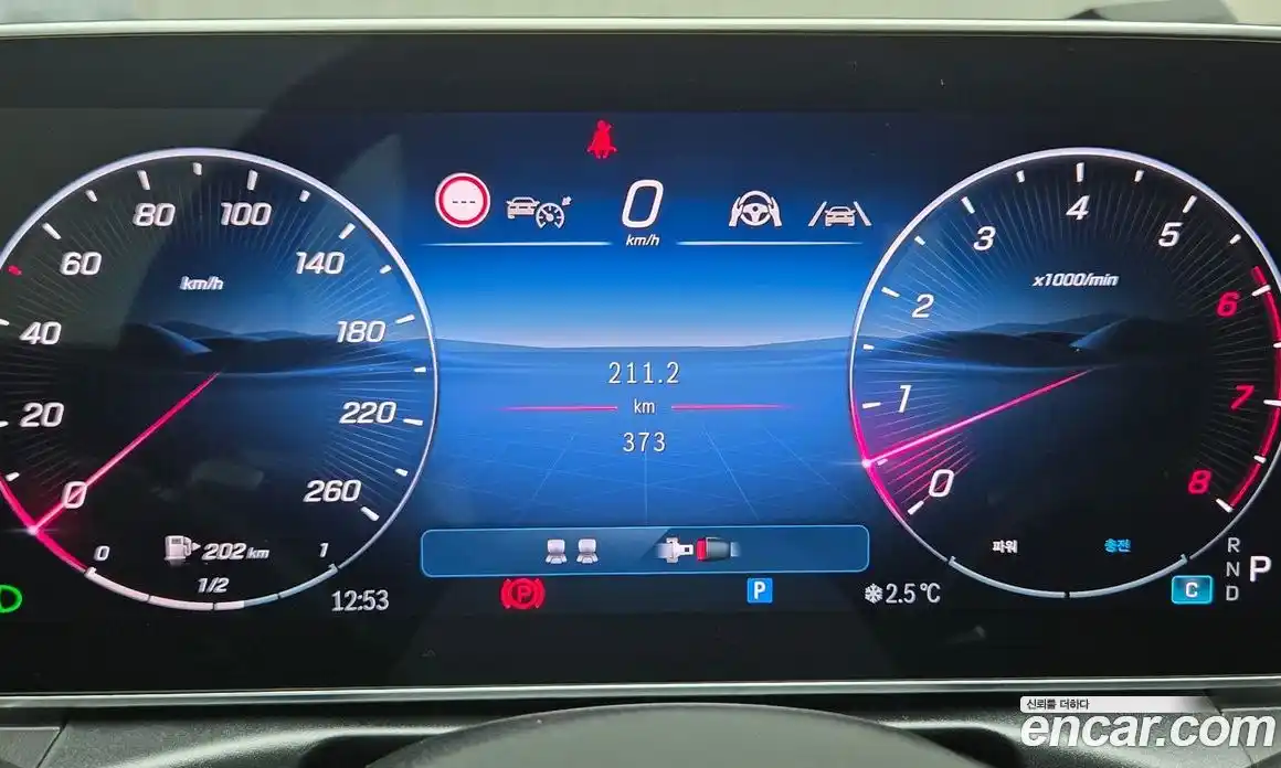 Mercedes-Benz CLE-Class 2025 3.0 Автомат в Москве № 193678, фото 20