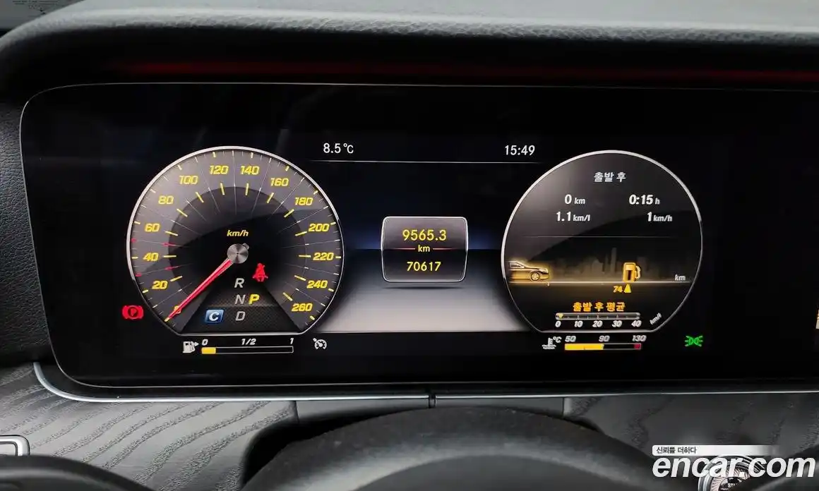 Mercedes-Benz E-Class 2019 2.0 Автомат в Москве № 194605, фото 10