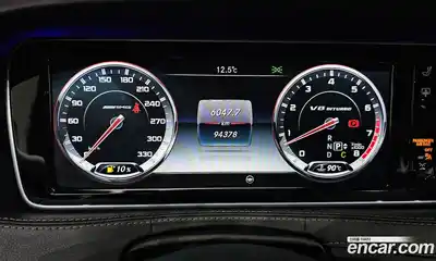 Mercedes-Benz S-Class, 2016