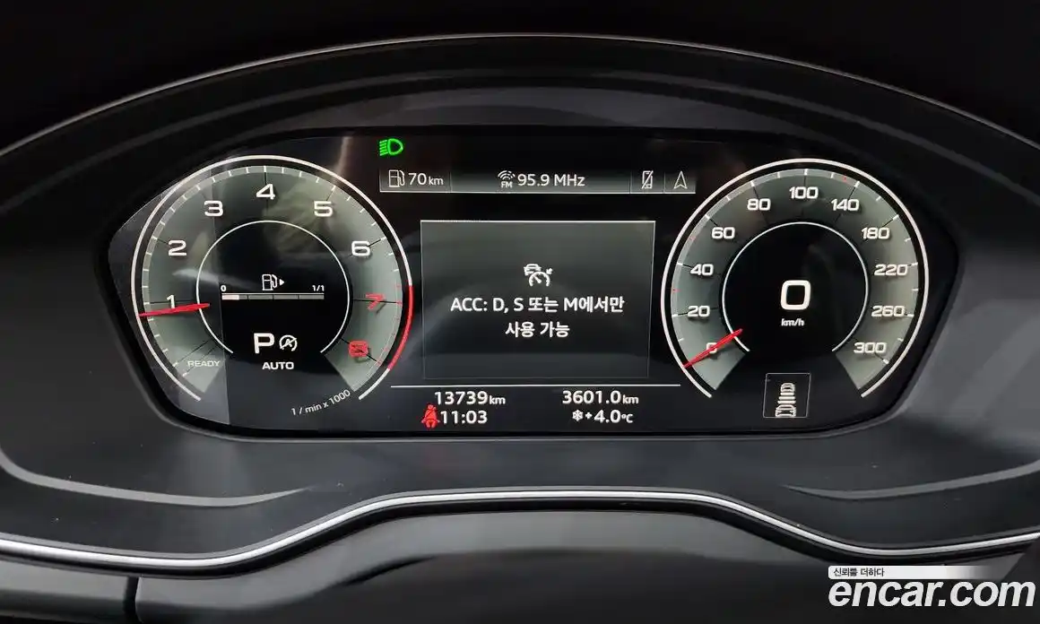 Audi Q5 2024 2.0 Автомат в Москве № 195986, фото 18