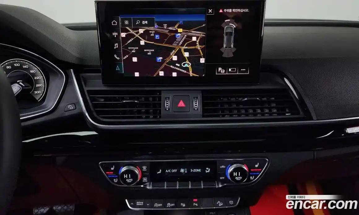 Audi Q5 2024 2.0 Автомат в Москве № 195986, фото 19