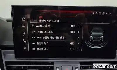 Audi Q5 2024 2.0 Автомат в Москве № 195986, миниатюра 7