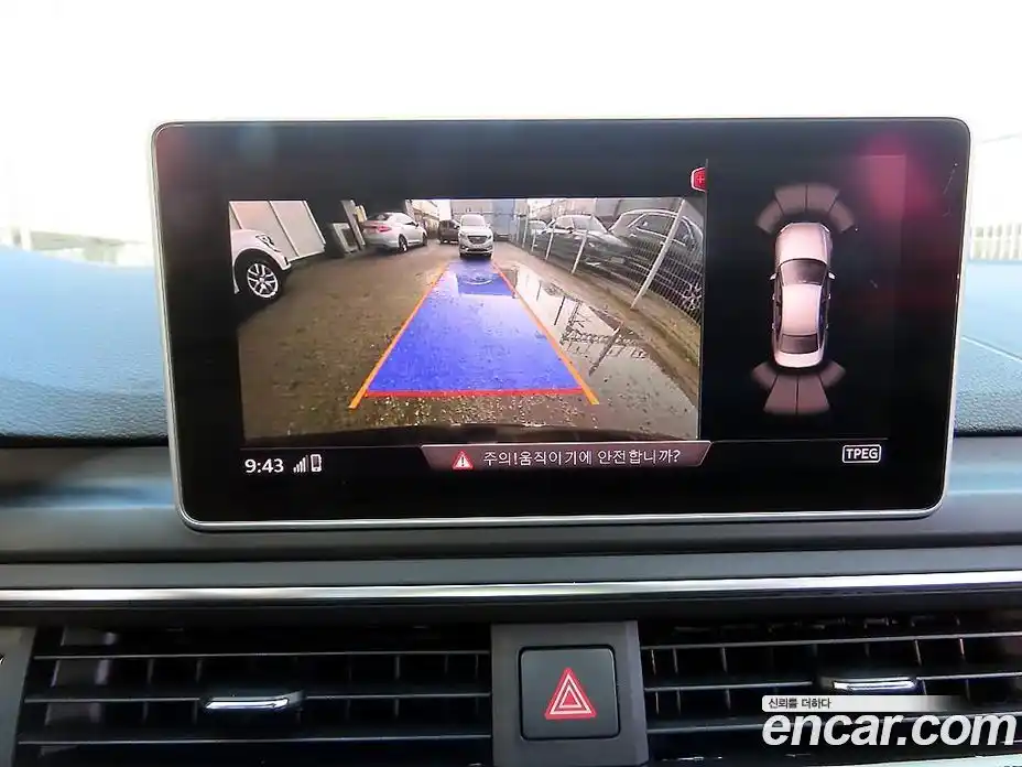 Audi A4 2016 2.0 Автомат в Москве № 196402, фото 15