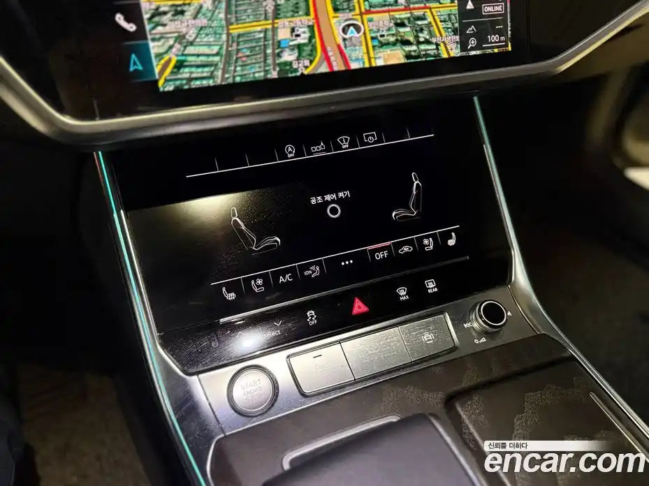 Audi A6 2020 2.0 Автомат в Москве № 196764, фото 11