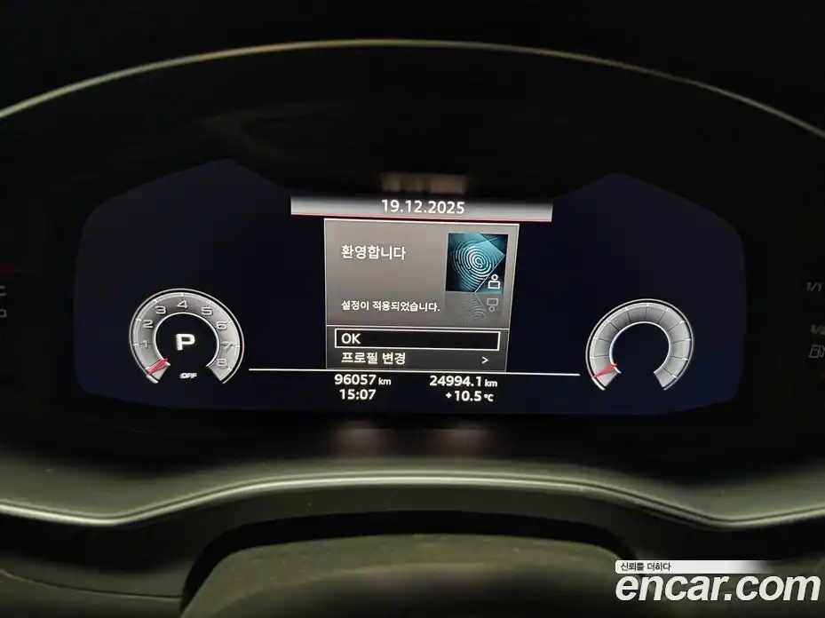 Audi A6 2020 2.0 Автомат в Москве № 196764, фото 8