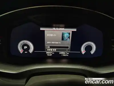 Audi A6 2020 2.0 Автомат в Москве № 196764, миниатюра 8