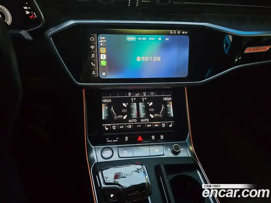 Audi A6 2020 2.0 Автомат в Москве № 196802, фото 16