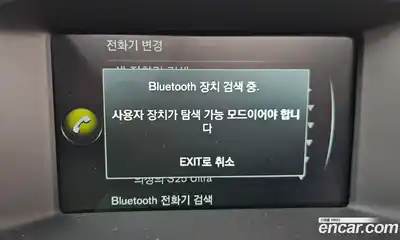 Volvo V60 2016 2.5 Автомат в Москве № 197073, миниатюра 7