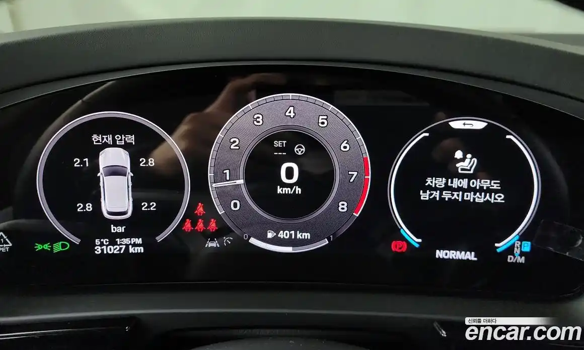 Porsche Cayenne 2024 3.0 Автомат в Москве № 197241, фото 7