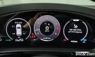 Porsche Cayenne 2024 3.0 Автомат в Москве № 197241, миниатюра 7