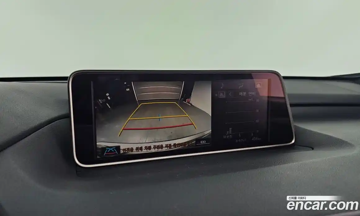 Lexus RX 2017 3.5 Автомат в Москве № 198835, фото 15