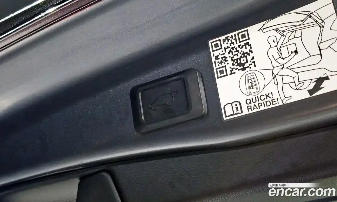 Toyota RAV4 2023 2.5 Автомат в Москве № 199532, фото 9