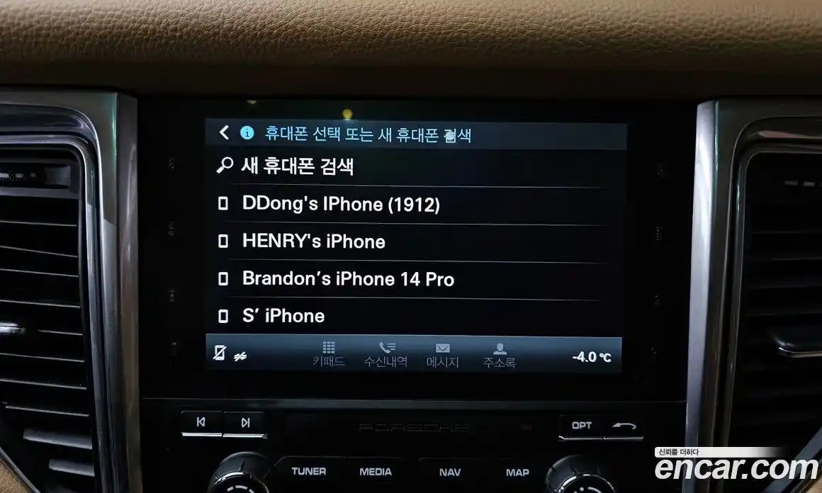 Porsche Macan 2017 3.0 Автомат в Москве № 208790, фото 5