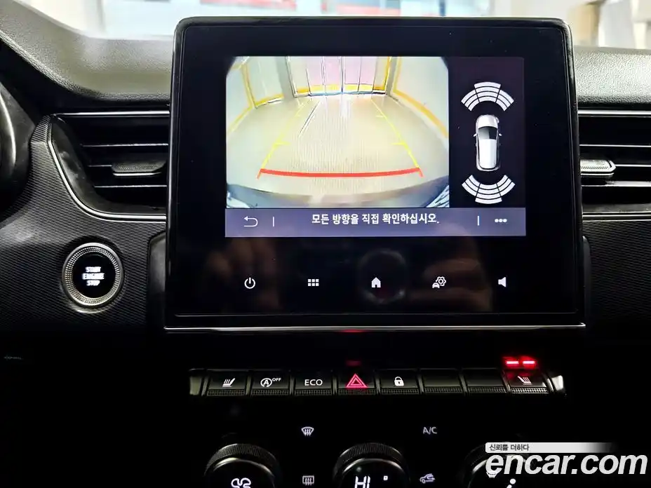 Renault XM3 2020 1.3 Автомат в Москве № 210085, фото 16