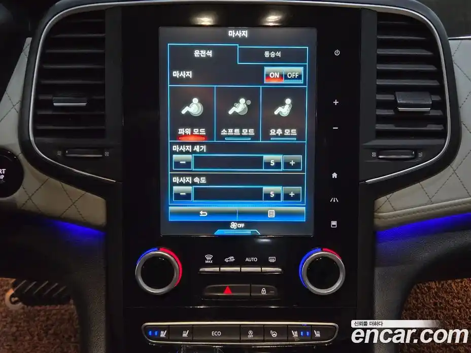 Renault SM6 2016 1.6 Автомат в Москве № 210105, фото 11