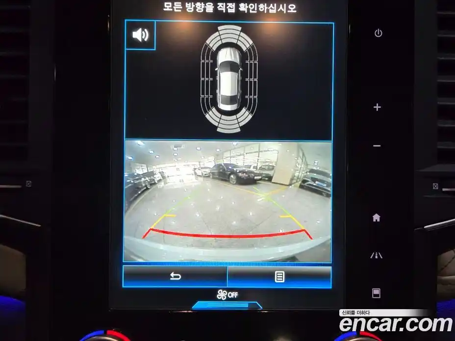 Renault SM6 2016 1.6 Автомат в Москве № 210105, фото 12