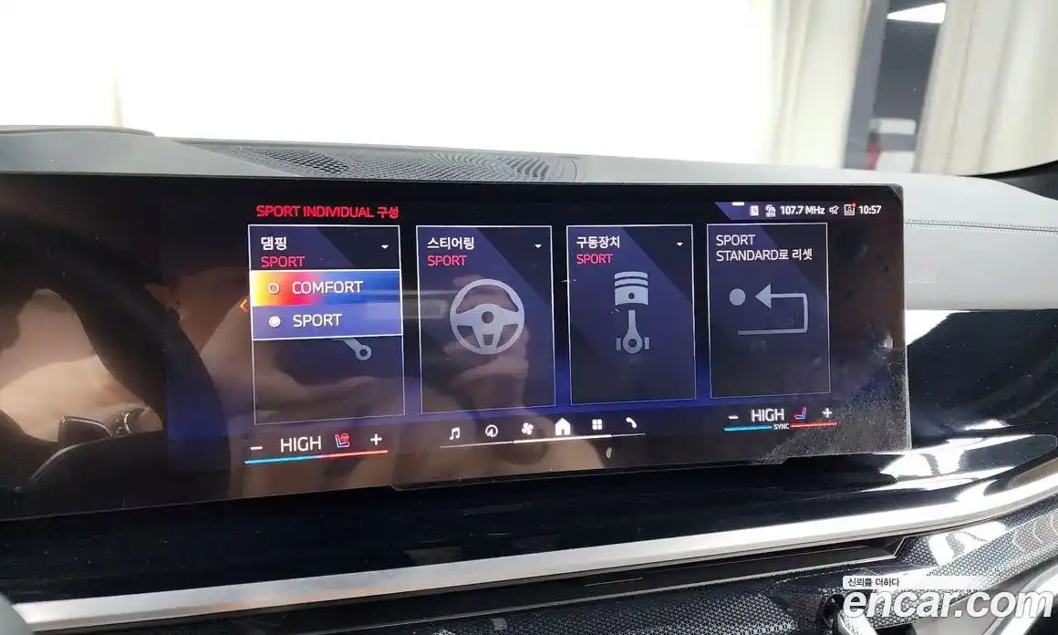 BMW X6 2025 3.0 Автомат в Москве № 210251, фото 3