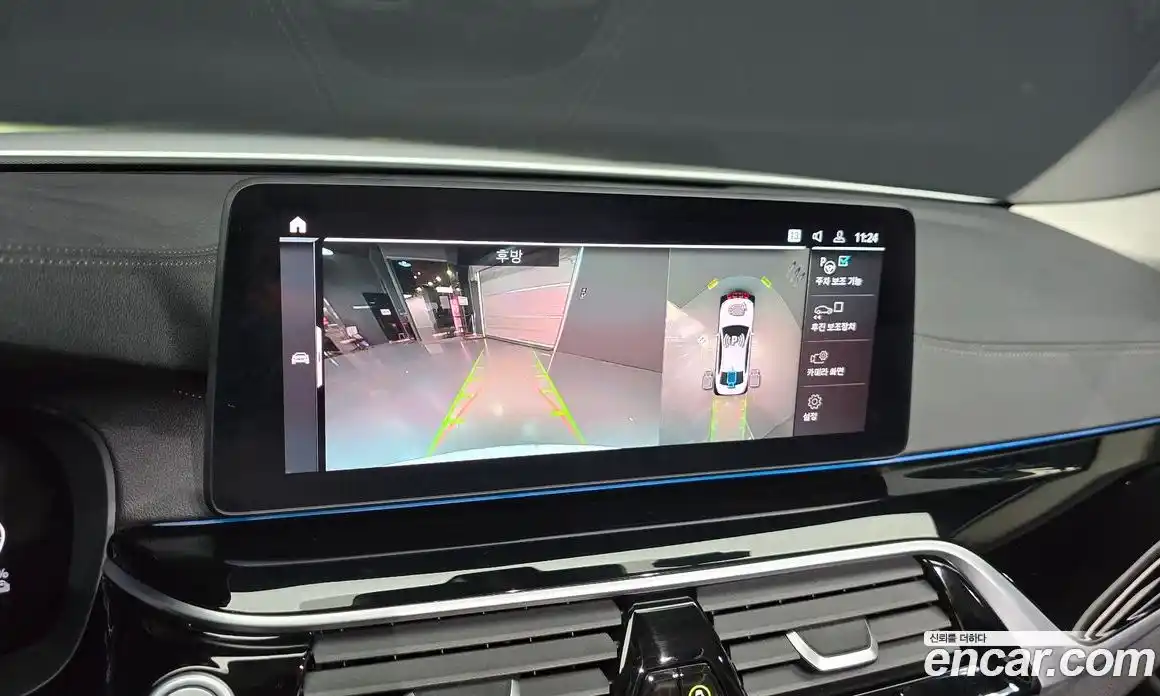 BMW 5-Series 2021 2.0 Автомат в Москве № 211443, фото 18