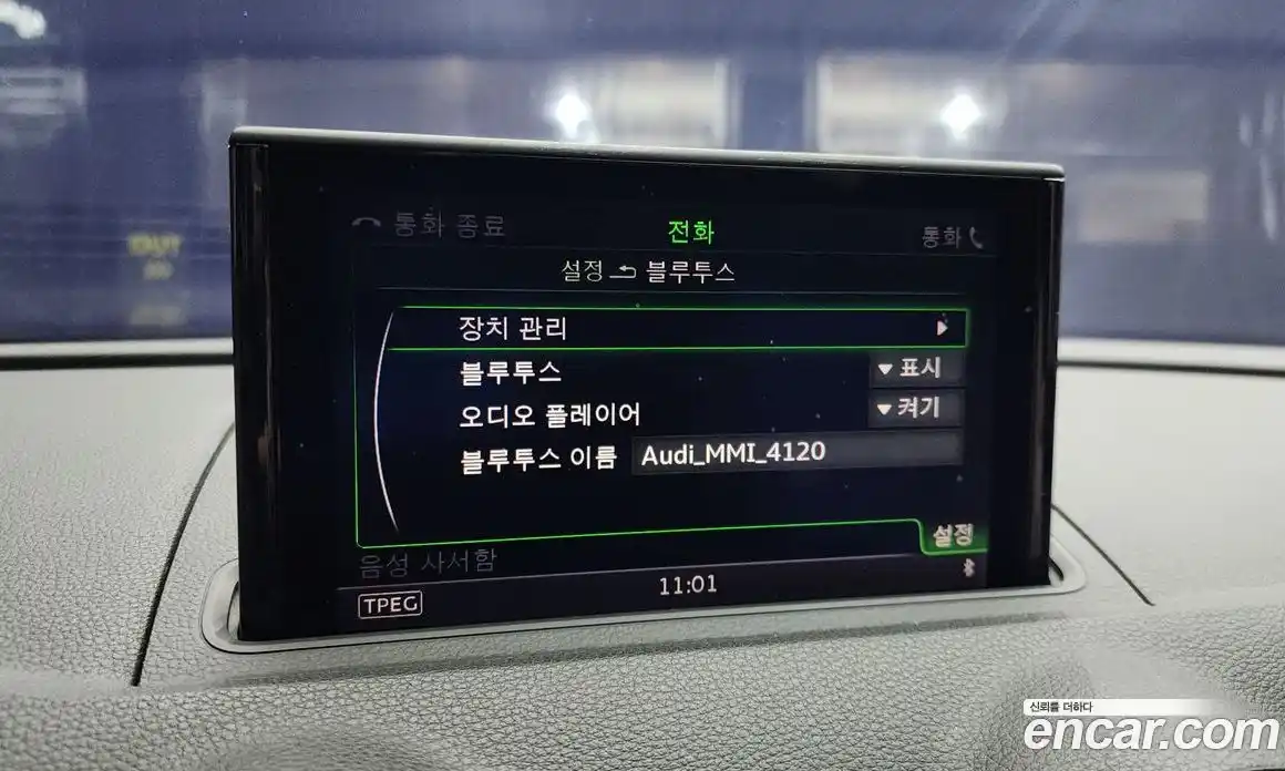 Audi A3 2015 2.0 Автомат в Москве № 212340, фото 11