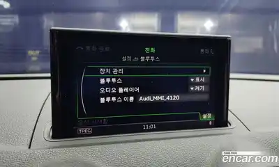 Audi A3 2015 2.0 Автомат в Москве № 212340, миниатюра 11