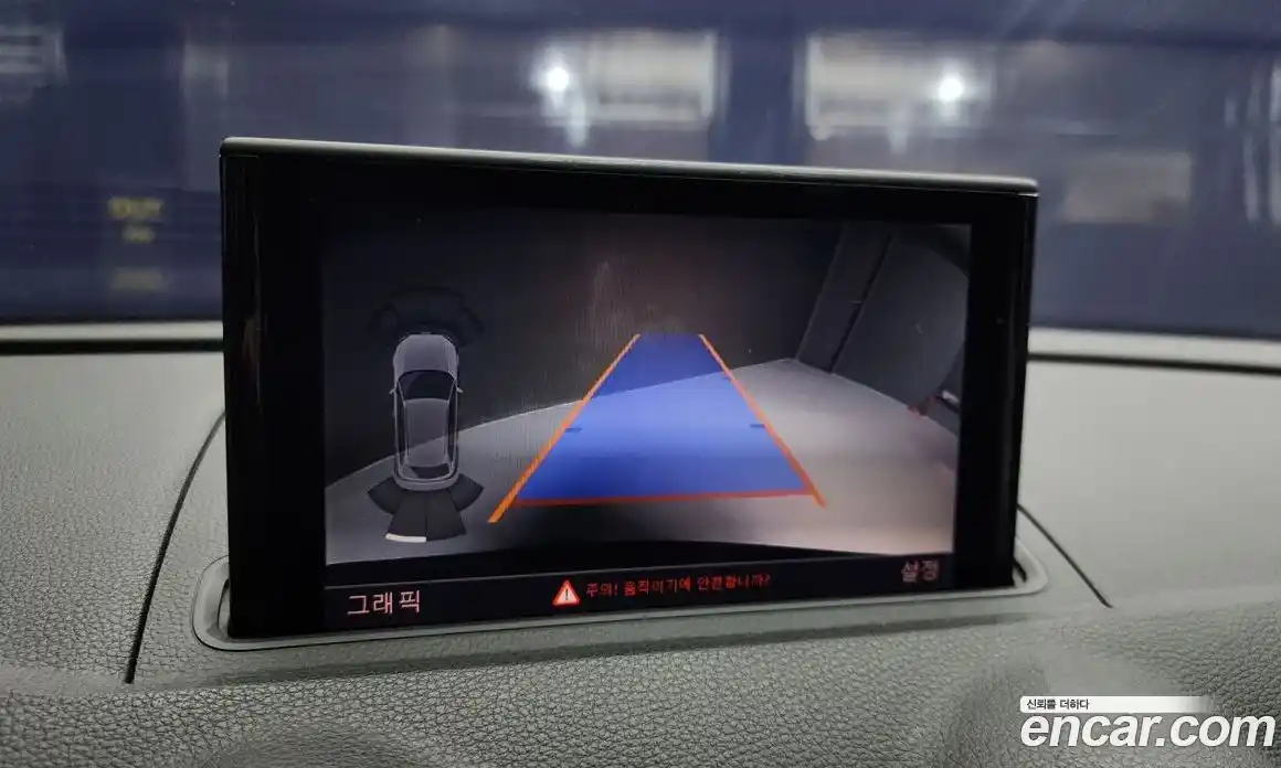 Audi A3 2015 2.0 Автомат в Москве № 212340, фото 16