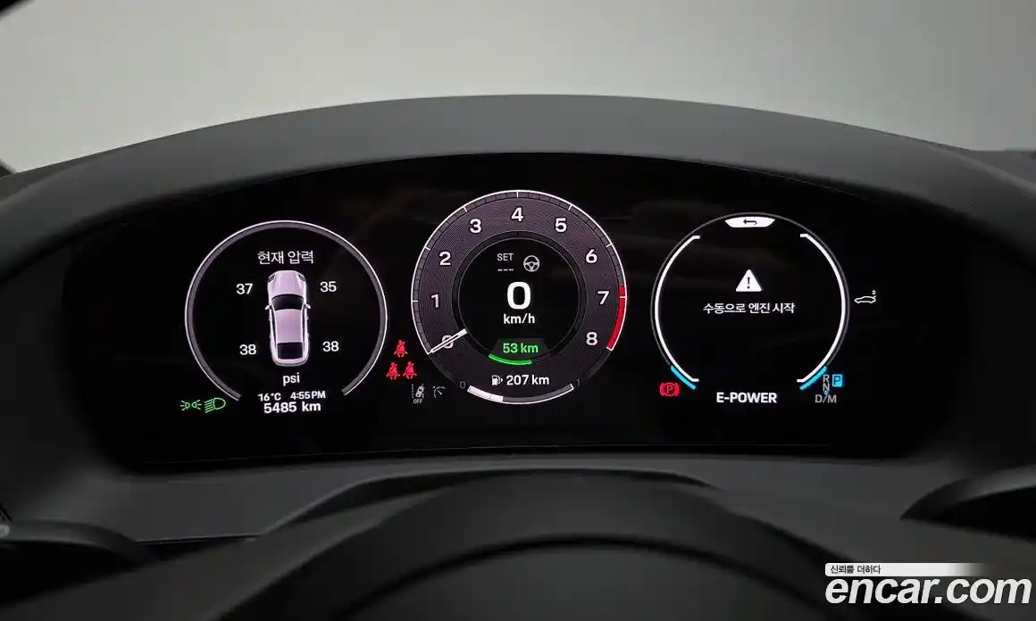 Porsche Panamera 2025 2.9 Автомат в Москве № 212980, фото 5