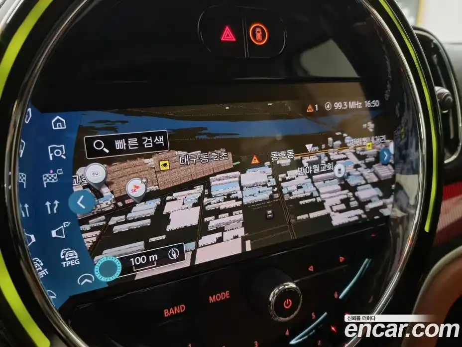 Mini Countryman 2024 2.0 Автомат в Москве № 214207, фото 15