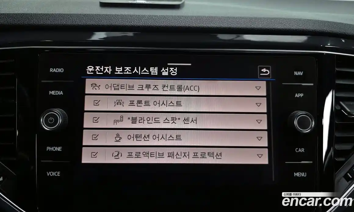 Volkswagen T-Roc 2021 2.0 Автомат в Москве № 214947, фото 20