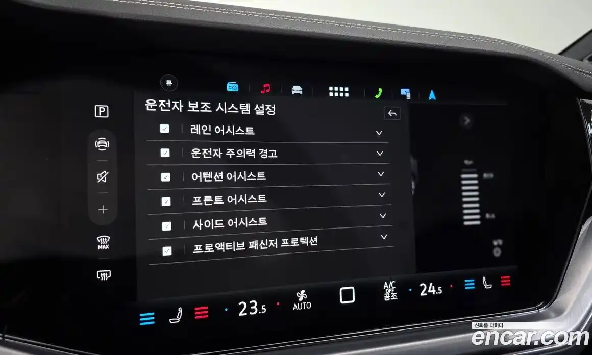 Volkswagen Touareg 2024 3.0 Автомат в Москве № 214967, фото 16