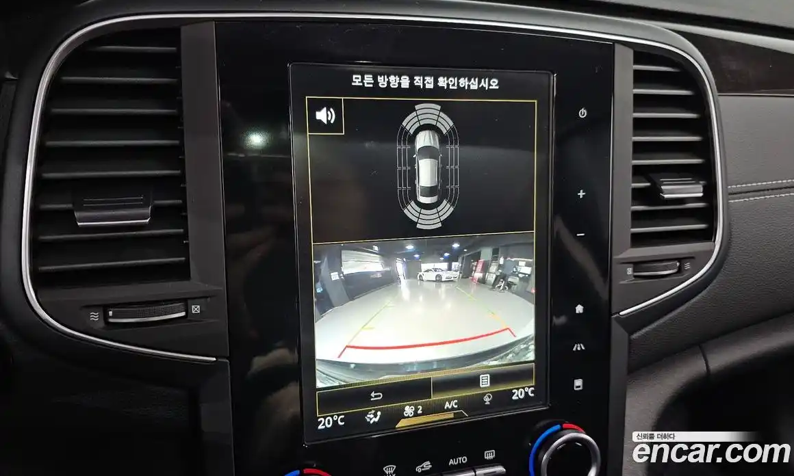 Renault SM6 2019 2.0 Автомат в Москве № 220262, фото 20