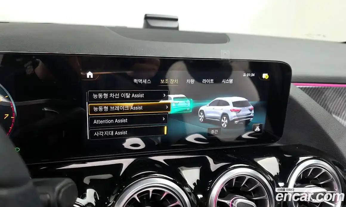 Mercedes-Benz GLA-Class 2021 2.0 Автомат в Москве № 221804, фото 4